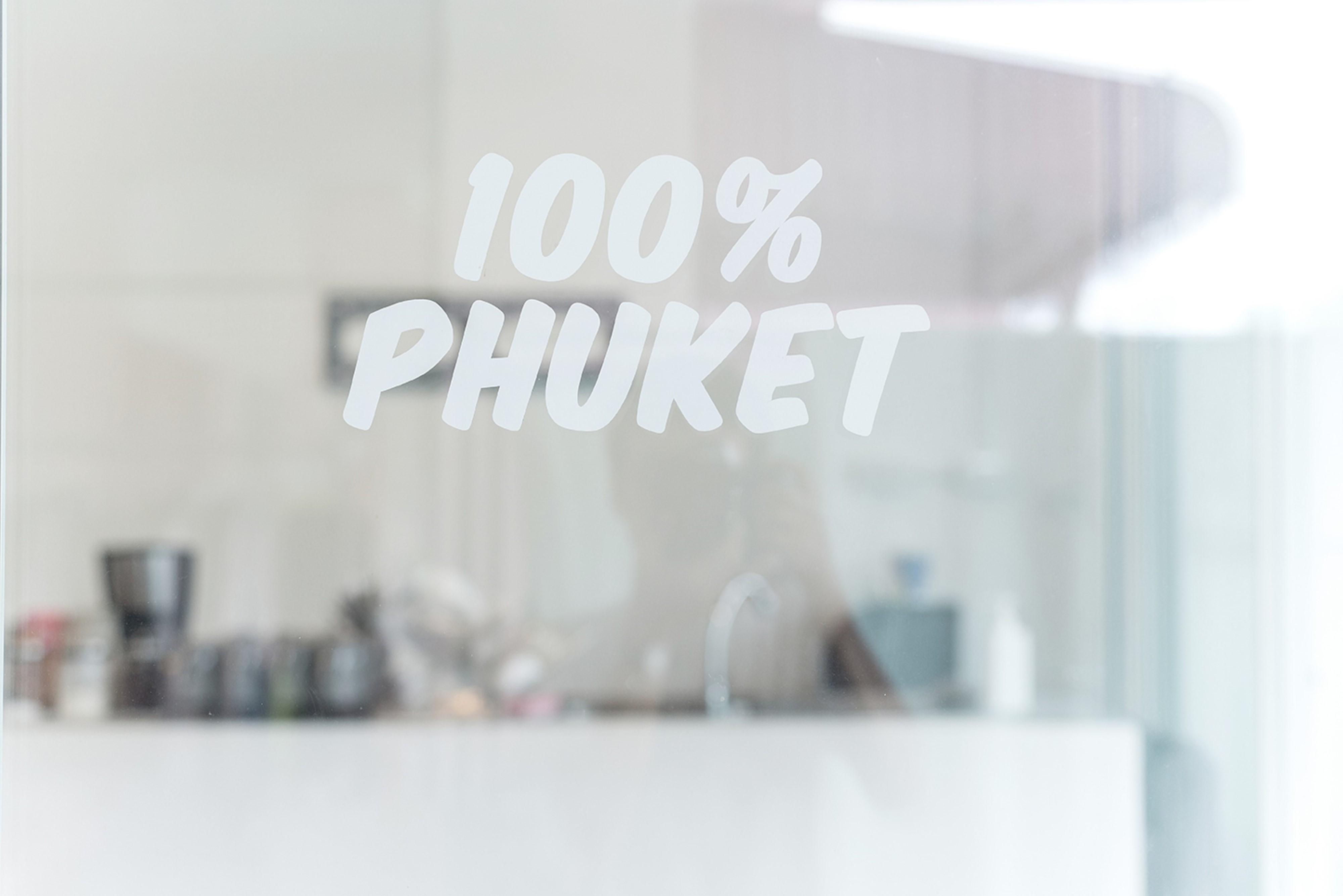 Hao Hotel Phuket מראה חיצוני תמונה
